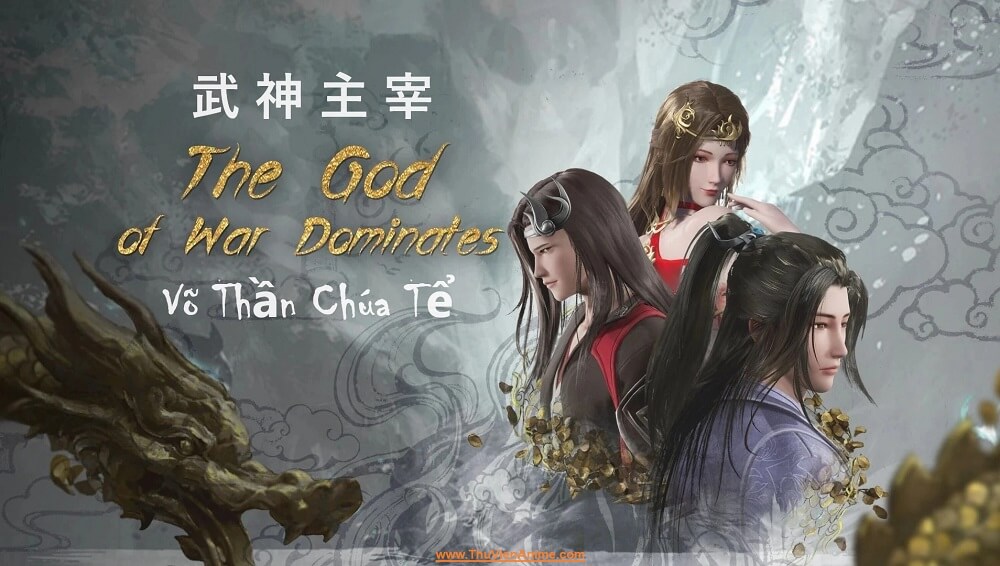 Võ thần chúa tể