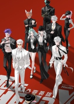 Anh Hùng Đột Biến X