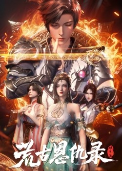 Hoang Cổ Ân Cừu Lục: Phá Phong tập 27