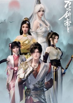 Vạn Cổ Kiếm Đế